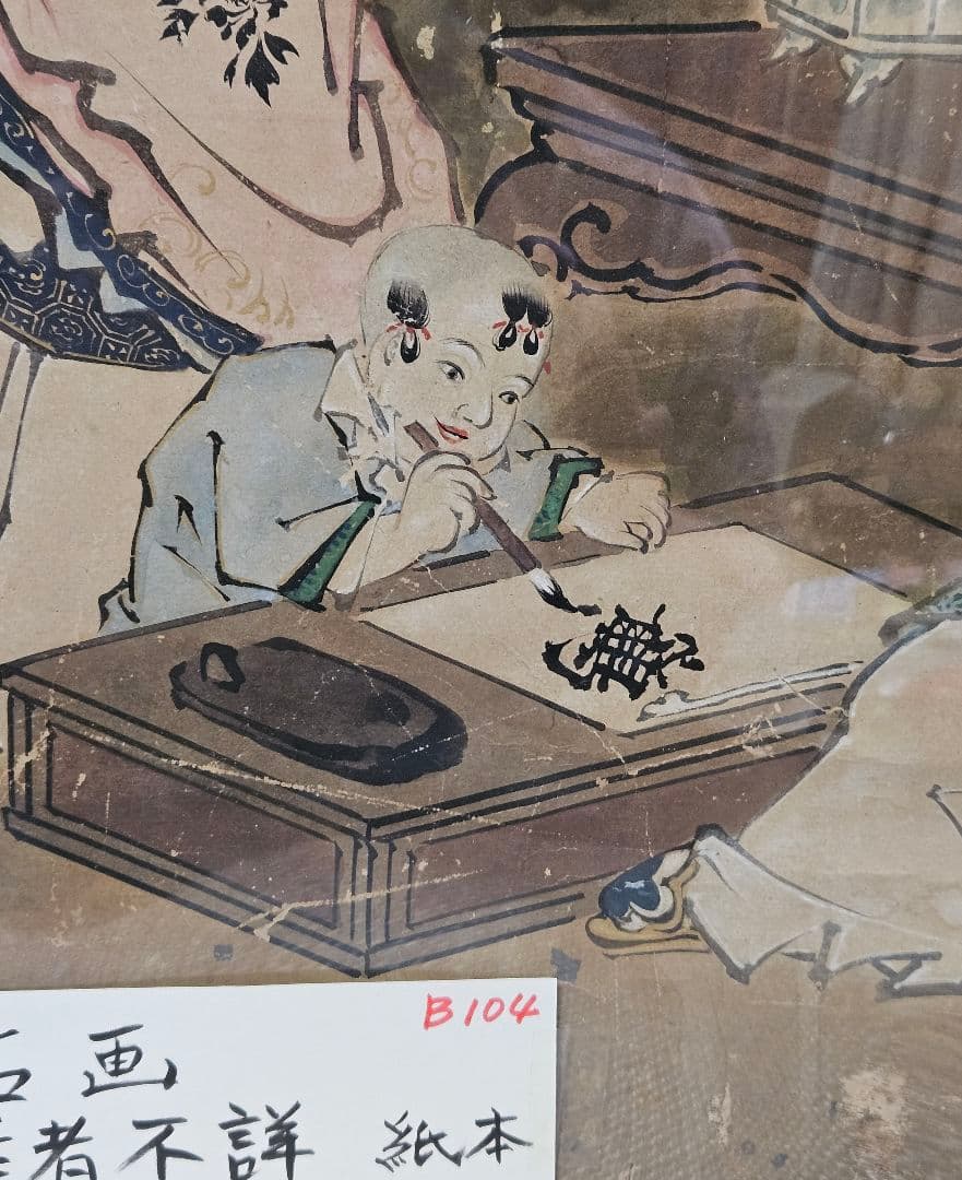 中国古美術 中国古画 紙本肉筆 金彩色絵 人物画 宮中の図 作者不明