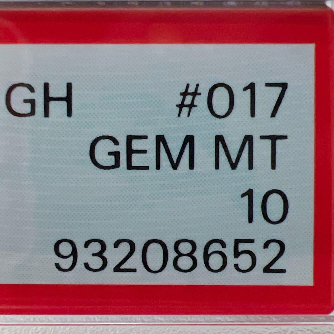 PSA10】SR ルルーシュ コードギアス ユニオンアリーナ - メルカリ