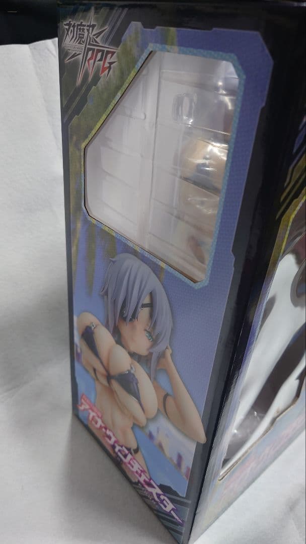 真夏の眼帯　アイナ・ウィンチェスター