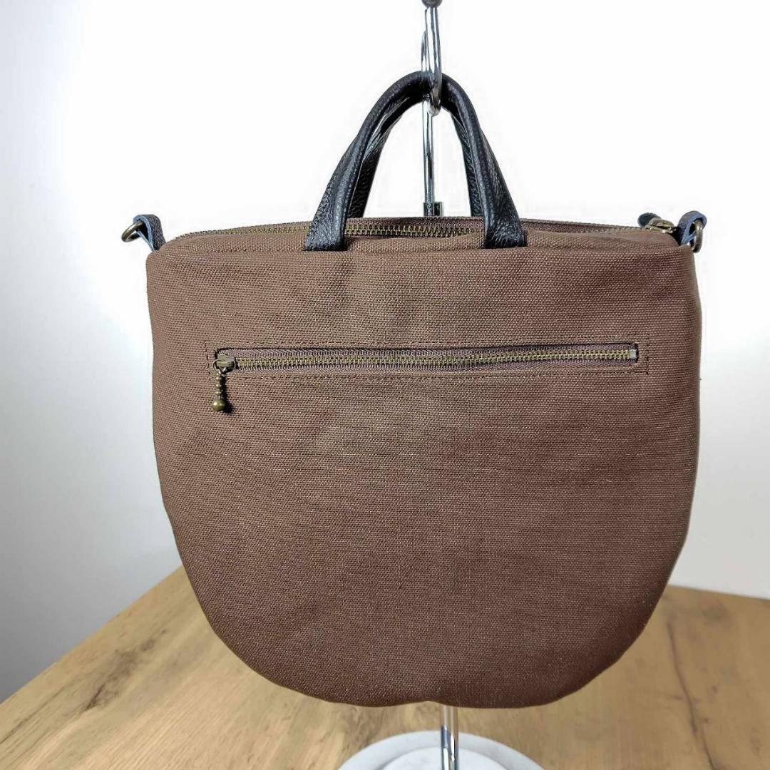 ラスト】ミナペルホネン/rosyロージィーブラウン/ロングミニラウンド