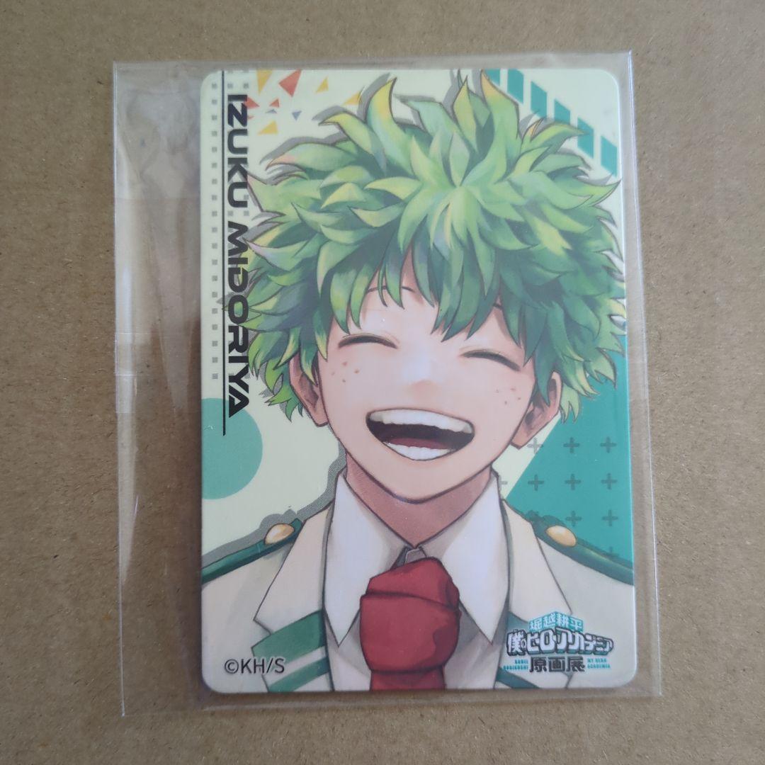 ヒロアカ原画展 緑谷出久 マグネットステッカーコレクション - メルカリ