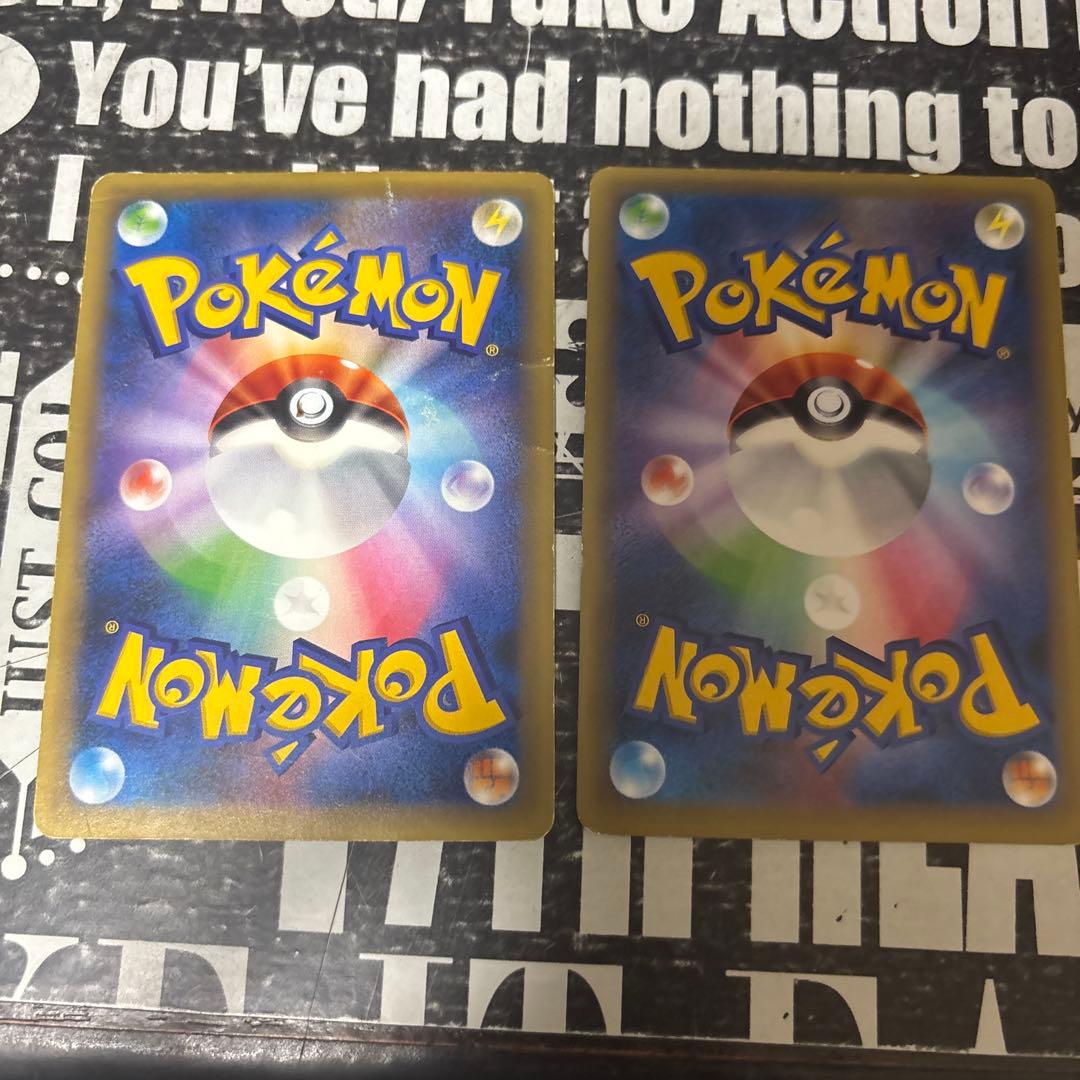 マナフィ CP5 幻·伝説ドリームキラコレクション 012/036 ポケカ - メルカリ