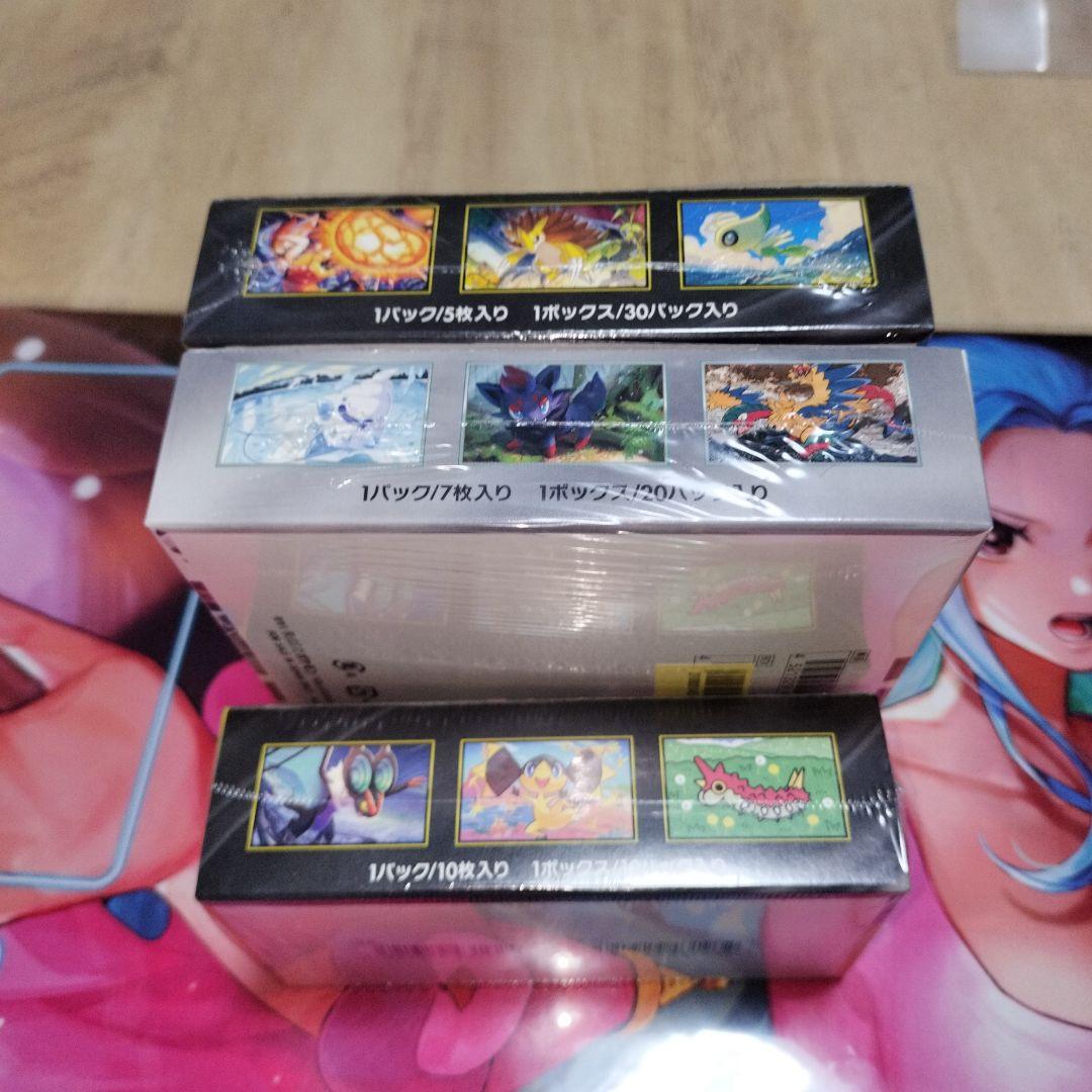 ホワイトフレア メガブレイブ MEGAドリームex 未開封BOXシュリンク付き