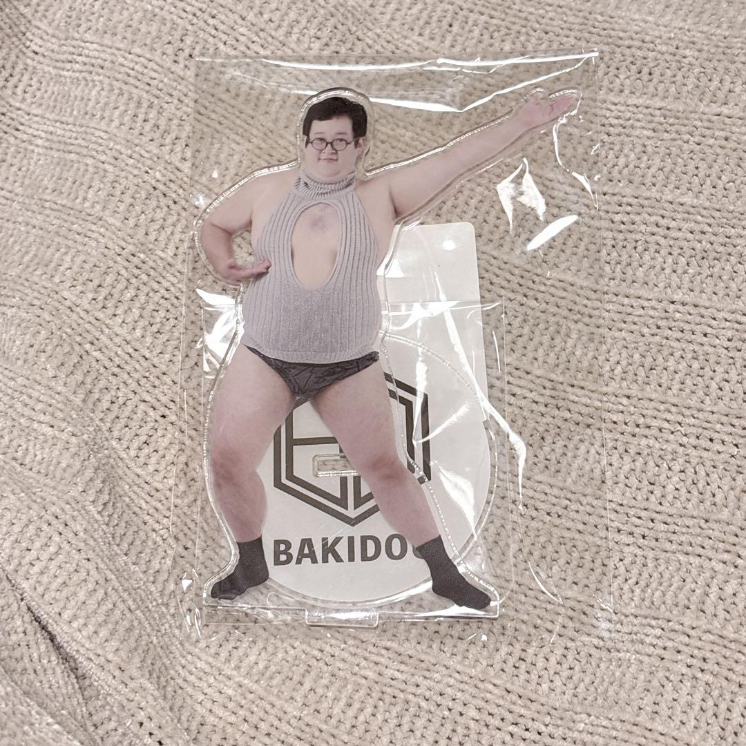 新品未開封☆バキ童 春とヒコーキ ぐんぴぃ DMMオンクレ限定 アクリル