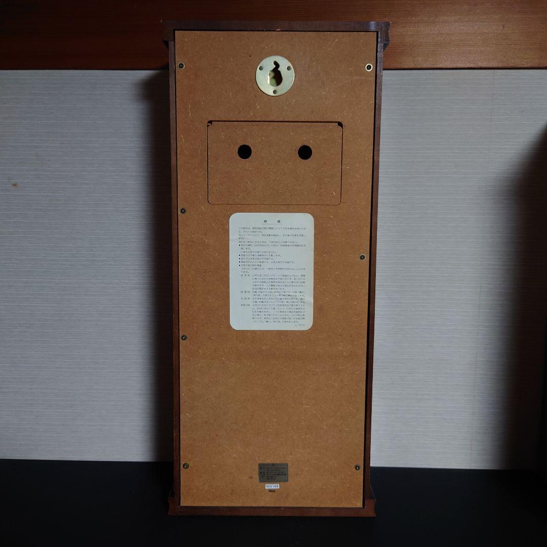 SEIKO WEATHERWINDOW からくり時計 天気予報【ジャンク品】