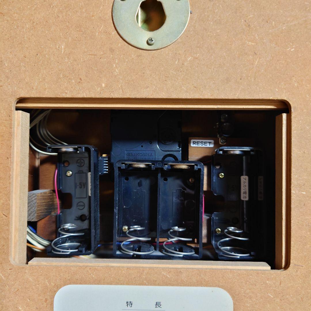 SEIKO WEATHERWINDOW からくり時計 天気予報【ジャンク品】