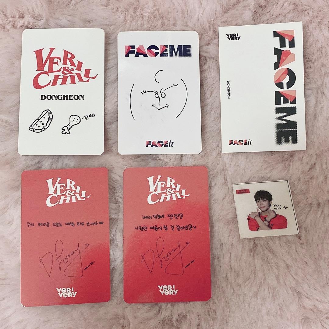 vey ドンホン　直筆サイン入りトレカ等　6点セット