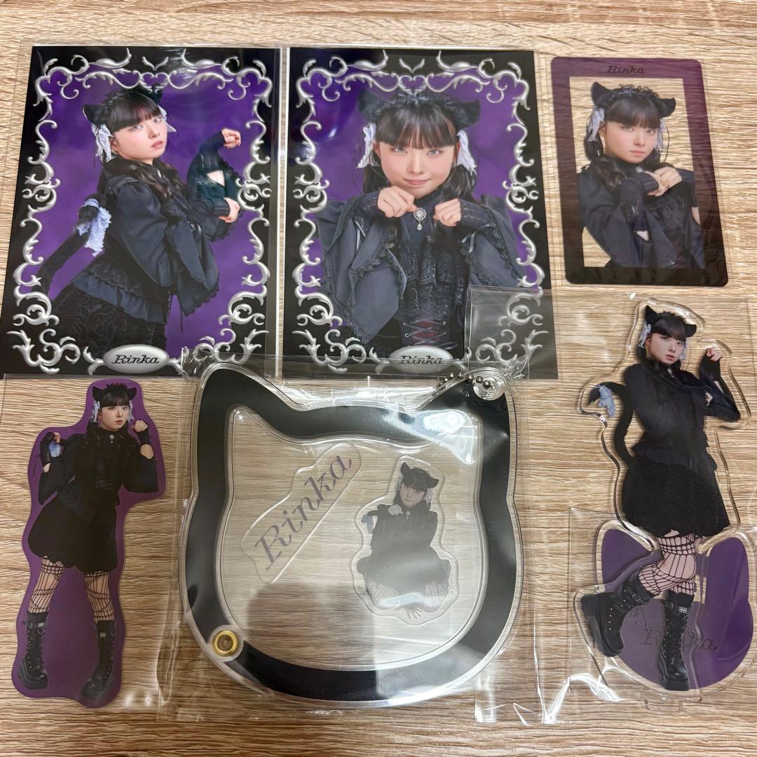 RAFFLE ファントムシータ ハロウィン2025ラッフルくじ 凛花セット