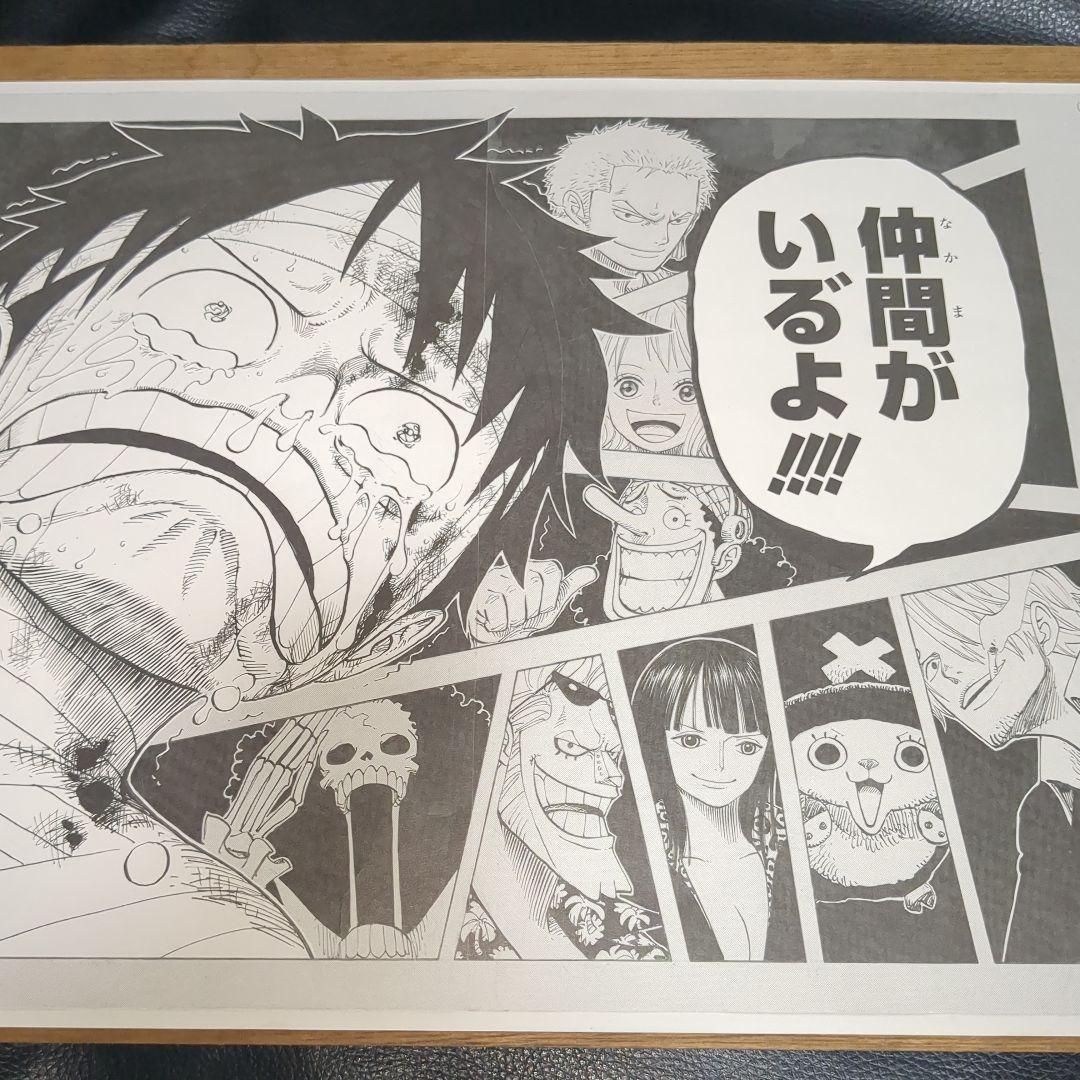 ONE PIECE 複製原画 ワンピース ルフィ 名シーン 仲間がいるよ - メルカリ