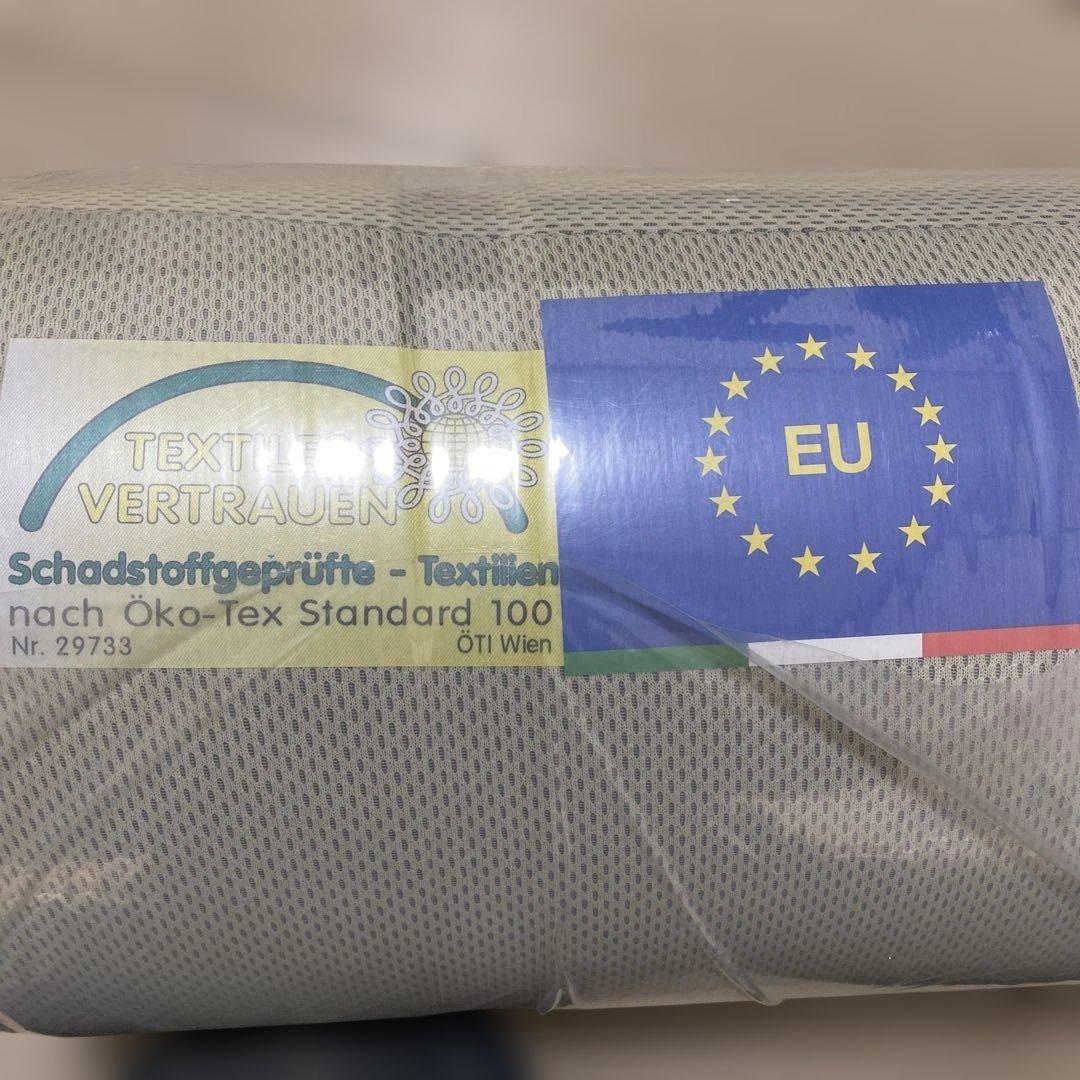 マニフレックス マットレス オコテックス スタンダード100