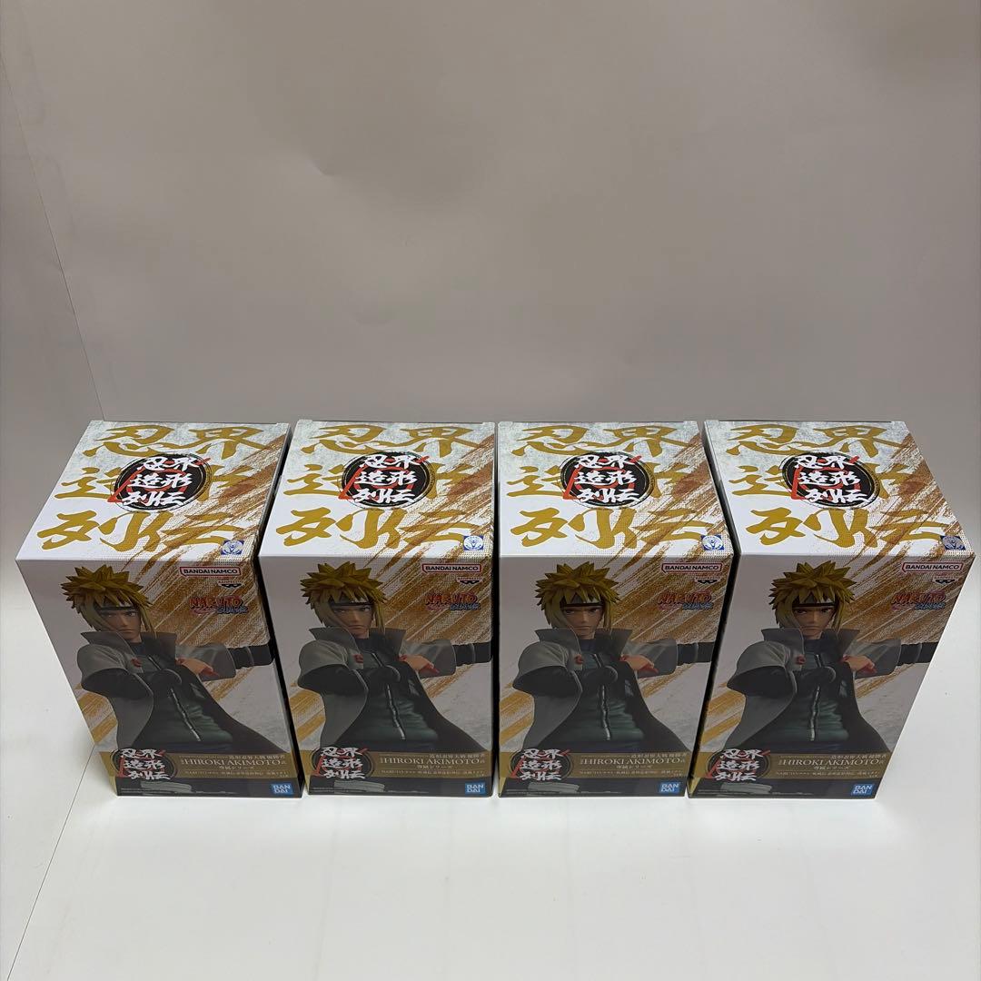 ナルト　サスケ　ミナト　フィギュアセット