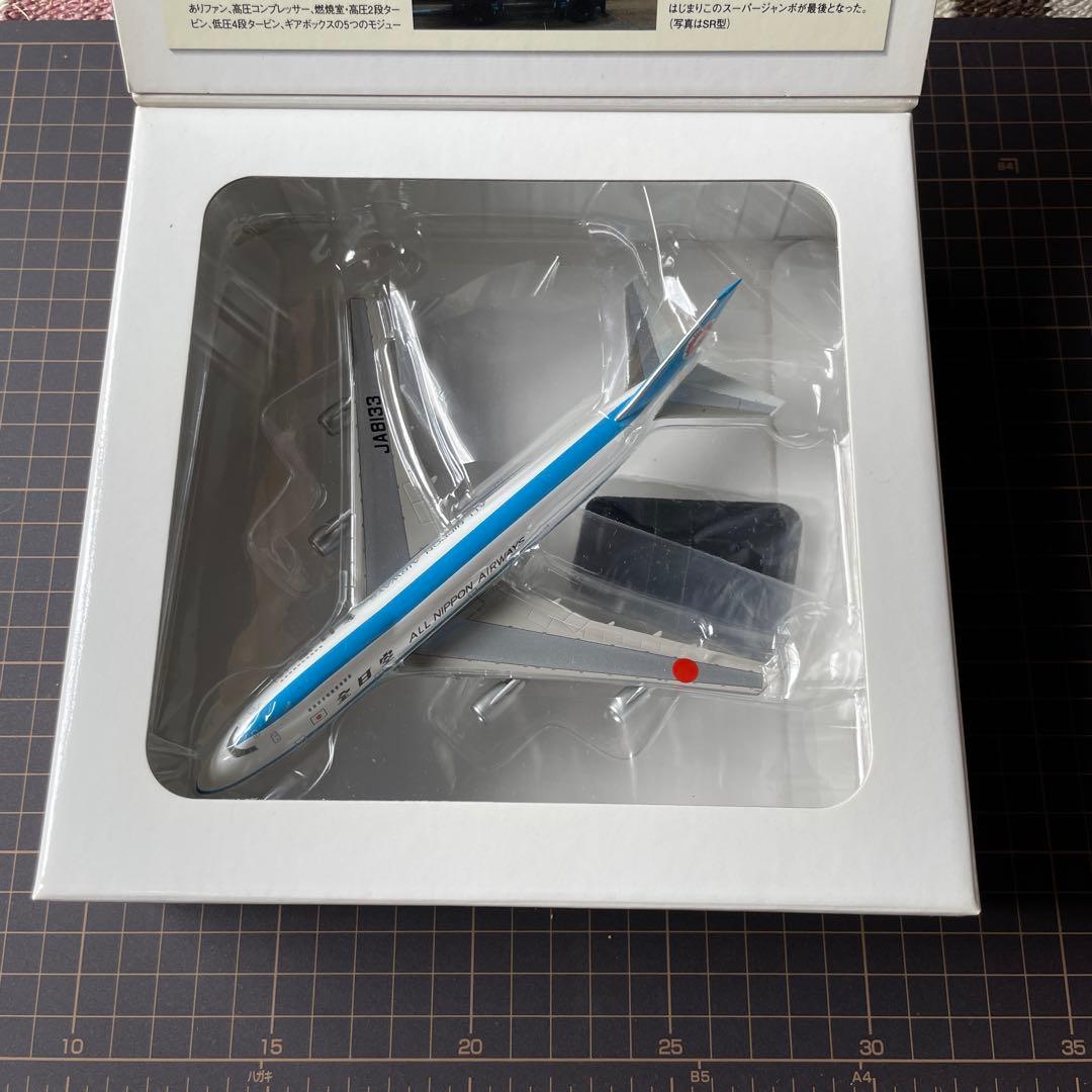 激レア 全日空商事 ANA747SR-100 - メルカリ