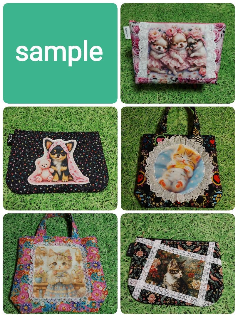 オーダー中のお客様ご確認ページ② - メルカリ