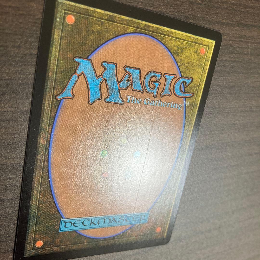 引き裂かれし永劫、エムラクール 日３枚