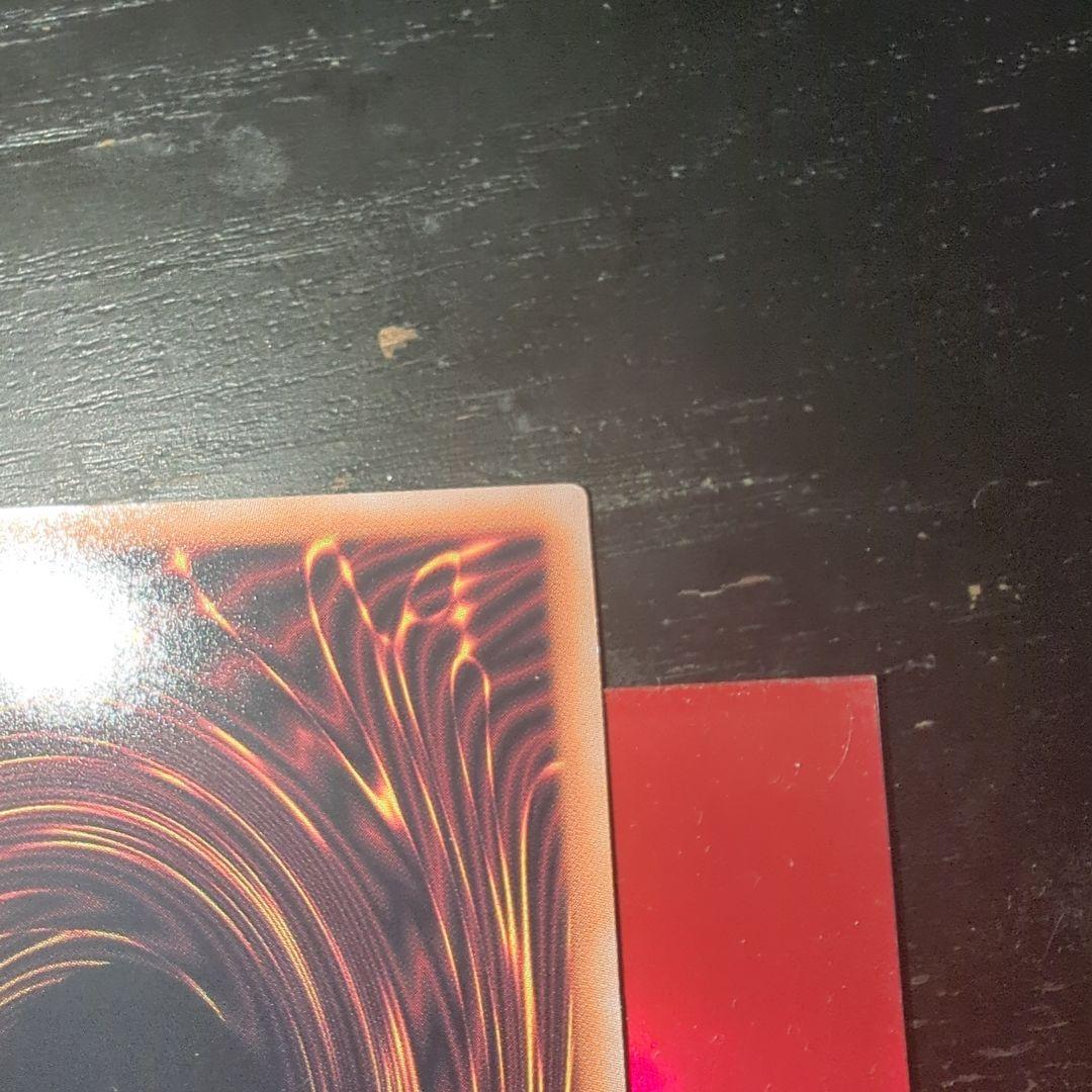 遊戯王 ブラックマジシャン 25th シークレット シク 初期イラスト