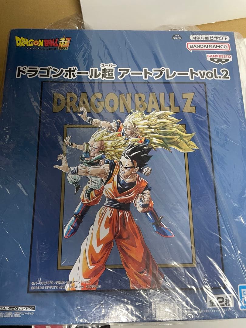 ドラゴンボール超 アートプレート vol.2 全2種セット - メルカリ