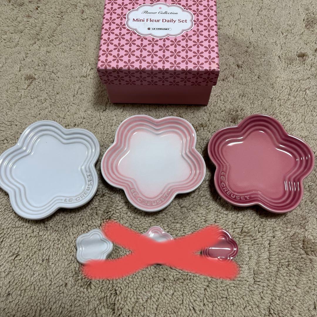 LE CREUSET ミニフルールデイリーセット ピンクコレクション新品未使用