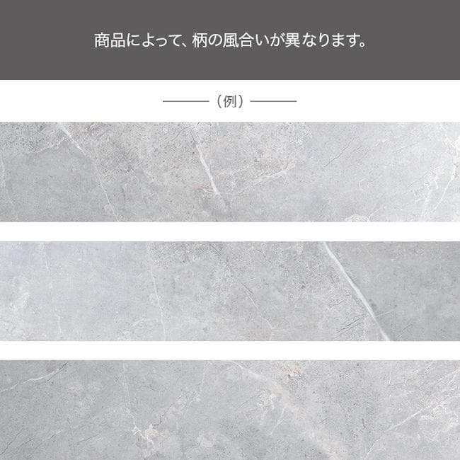 昇降式センターテーブル幅90 引出付 ローテーブル 石目調 木目調（1123）