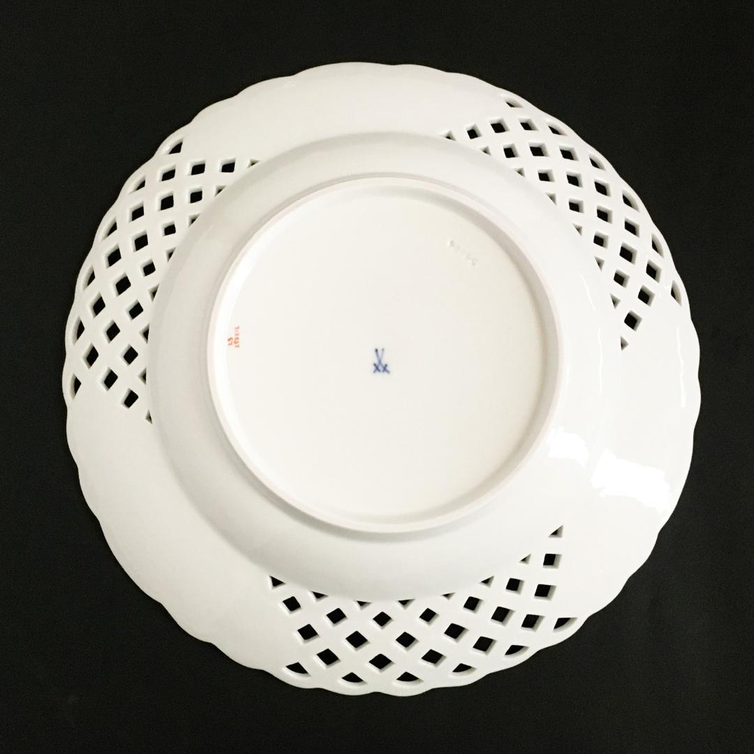 マイセン 金彩 花のブーケと蝶の絵付け 自然主義 透かし絵皿 28.5