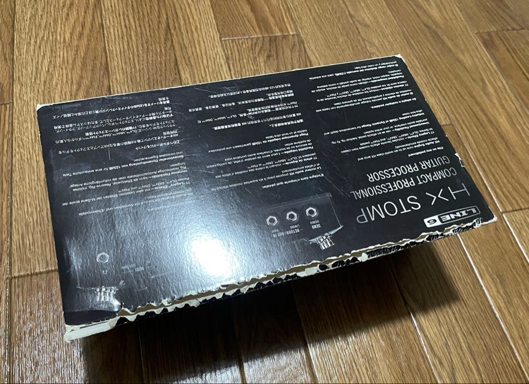 Line6 HX Stomp ギタープロセッサー