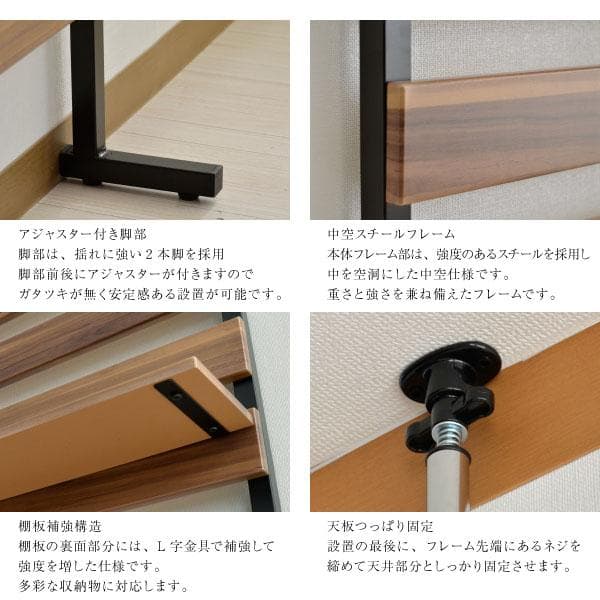 《新品・送料無料》90幅デスク+つっぱり伸縮パネル 2点セット インダストリアル