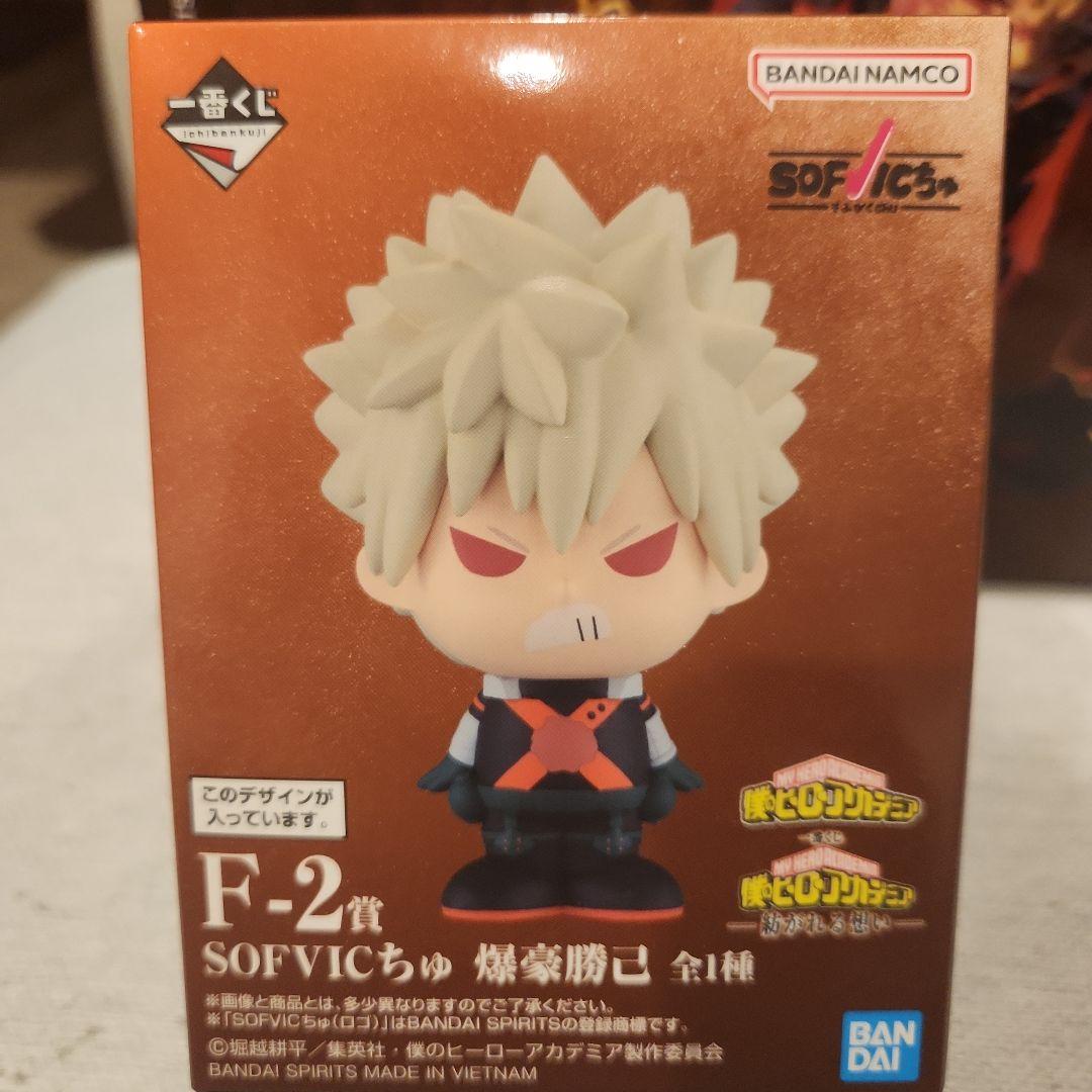 僕のヒーローアカデミア　一番くじ　紡がれる想い　爆豪勝己　6個セット