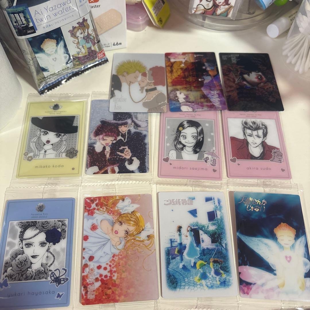 矢沢あい ウエハース カード NANA ご近所物語 天使なんかじゃない