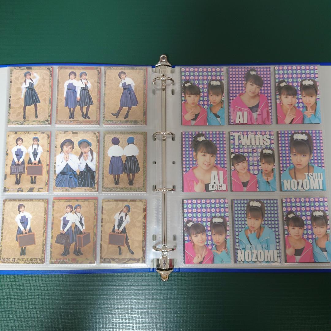 辻希美加護亜依ダブルユートレーディングカード108枚フルコンプ＋