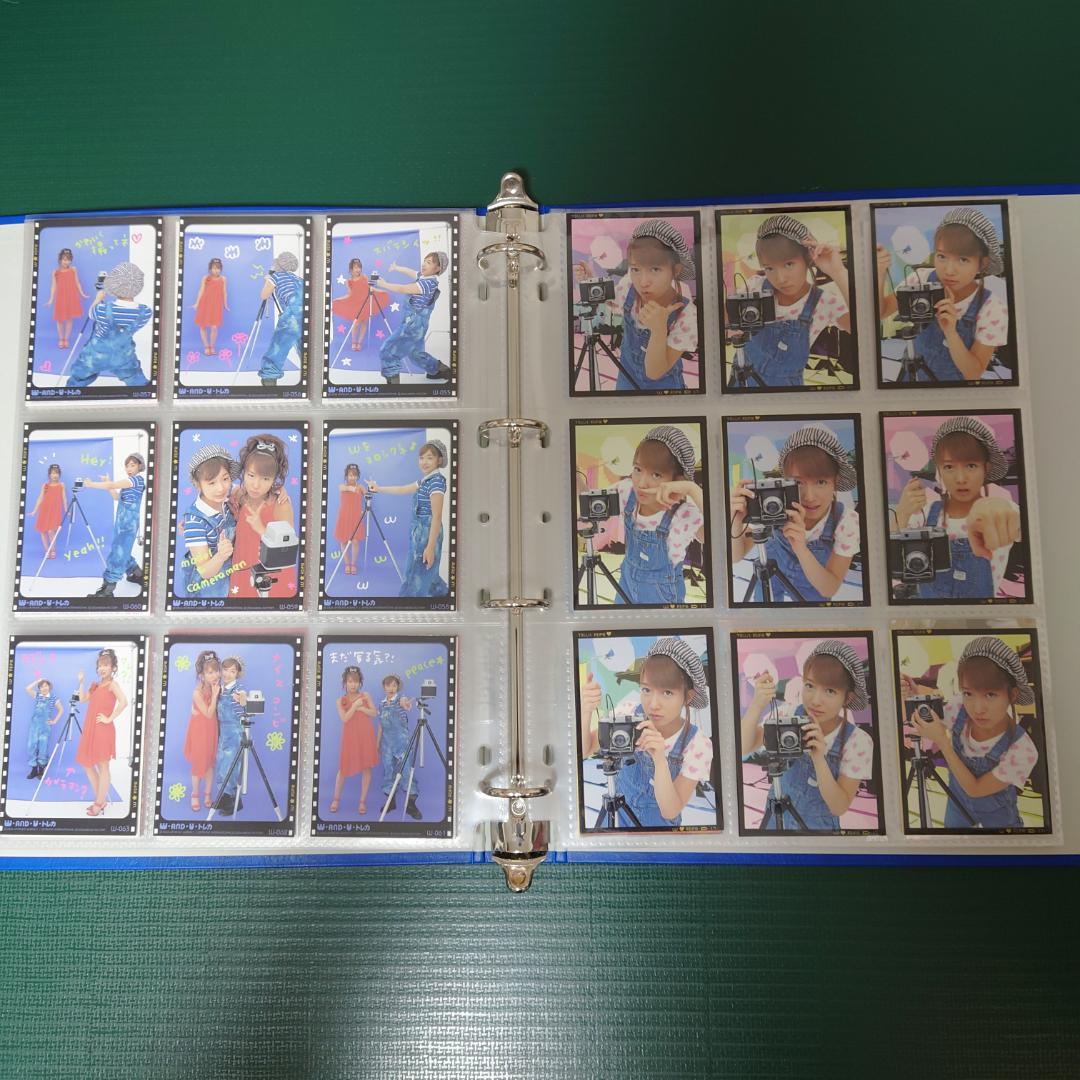 辻希美加護亜依ダブルユートレーディングカード108枚フルコンプ＋