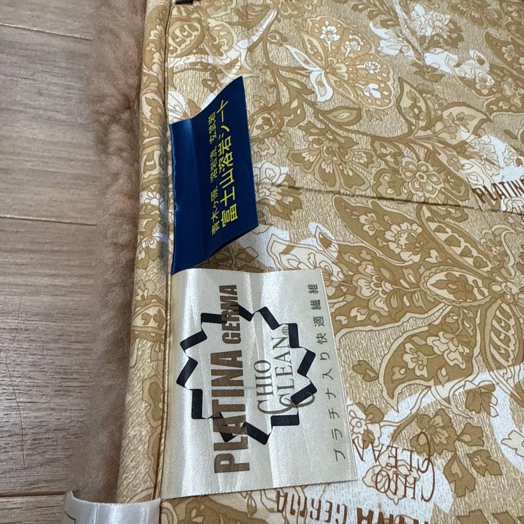 ムートンパッドセミダブルサイズ 120×200cm日本製35mm