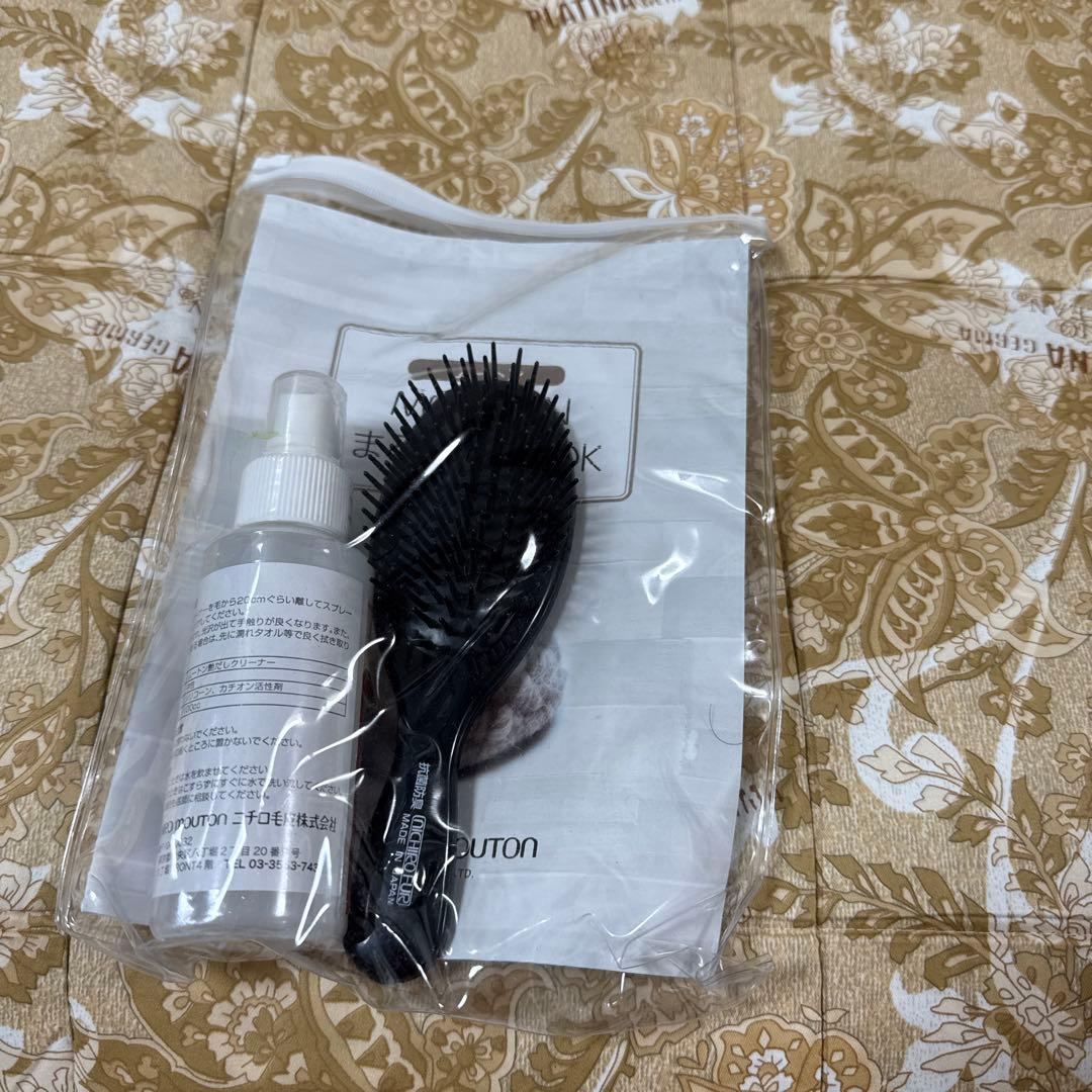 ムートンパッドセミダブルサイズ 120×200cm日本製35mm