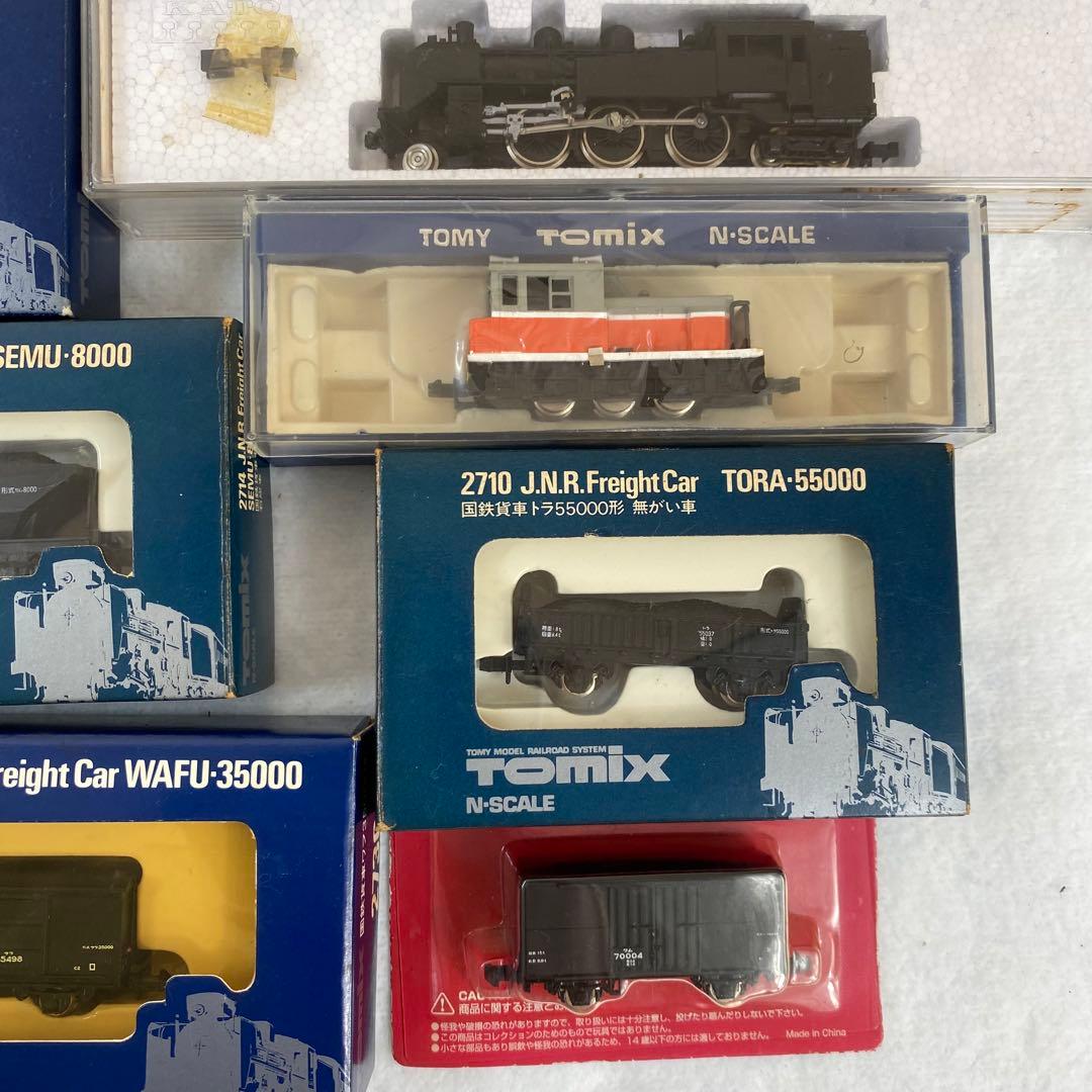 TOMIX Nゲージ鉄道模型セット 15両と駅