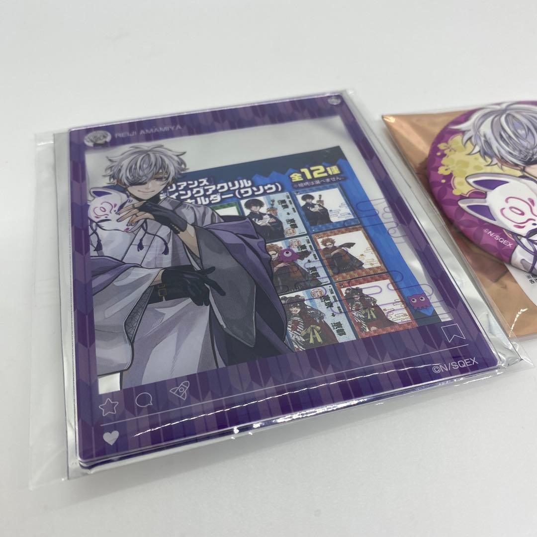 東京エイリアンズ 京都 推し旅 雨宮零士 缶バッジ アクリルカード 2点