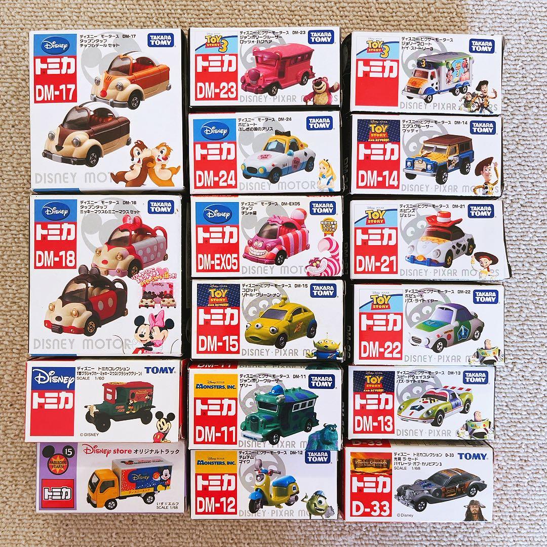 希少レア ディズニートミカ まとめ売り タカラトミー ディズニー