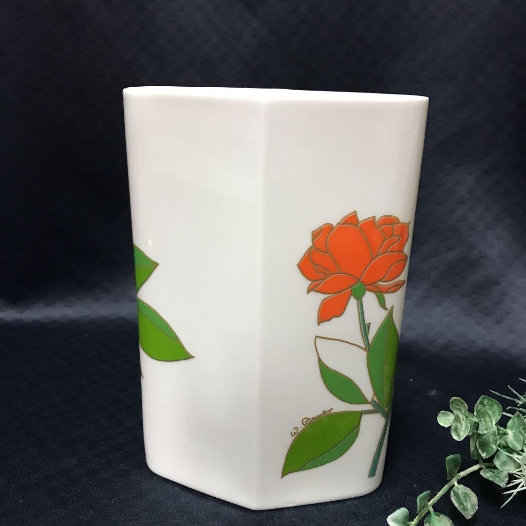 ドイツ製 ローゼンタール 花瓶 スタジオライン フラワーベース