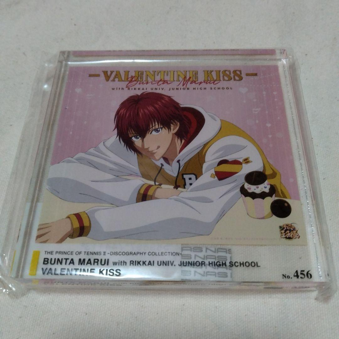 テニプリ丸井ブン太 バレキス アクリルスタンド 新テニスの王子様』JF2026限定 アクリルスタンド 丸井ブン太