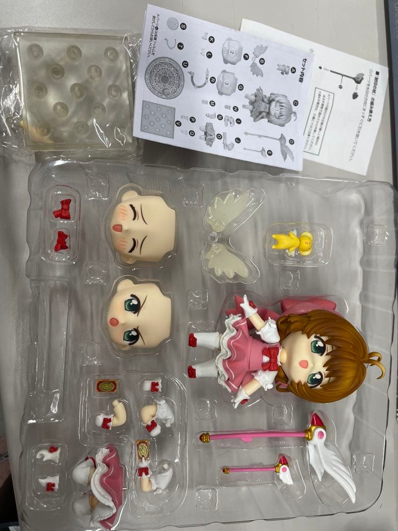 ねんどろいど 400 木之本桜 カードキャプターさくら - メルカリ