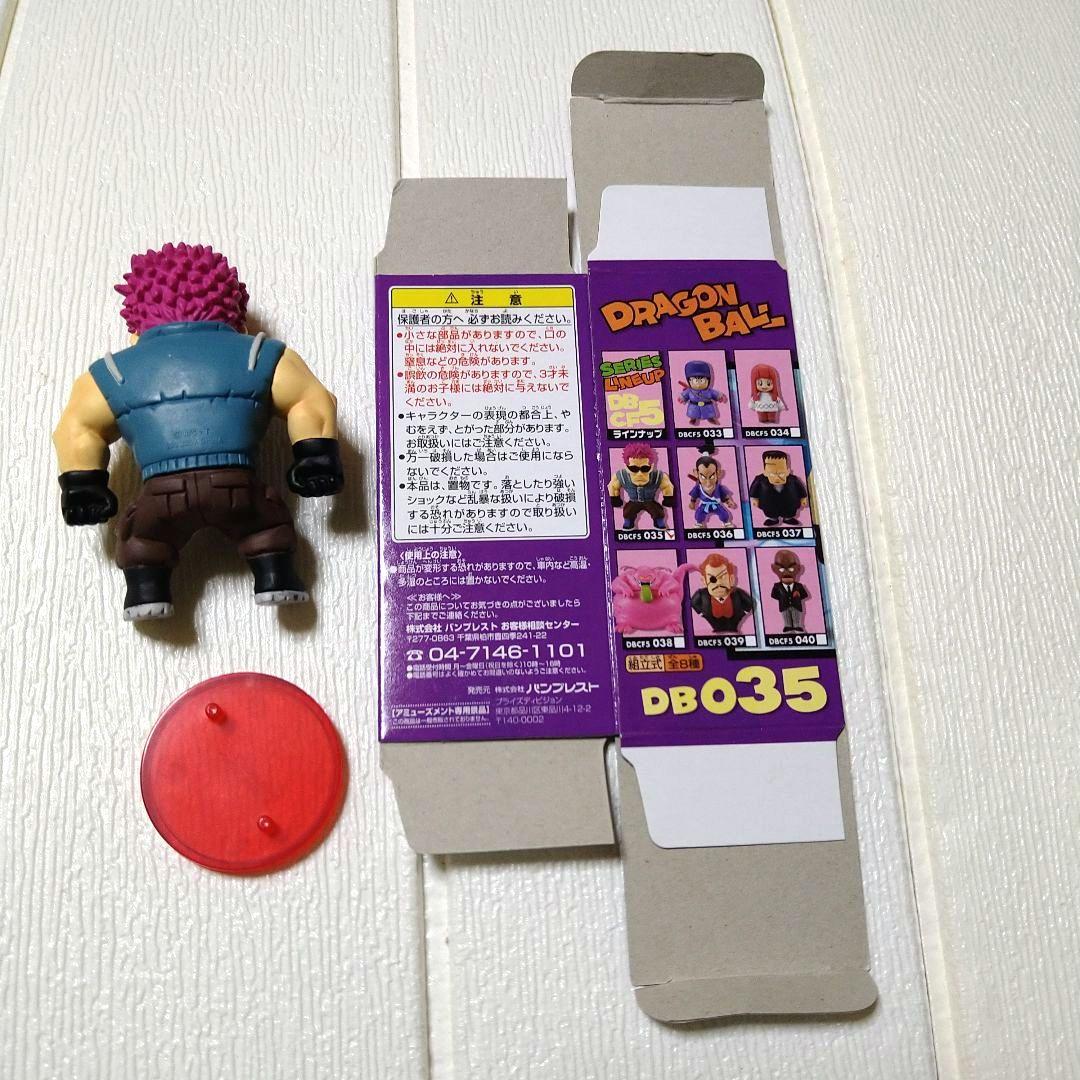 ドラゴンボール組立式ワーコレマッスルタワー&レッドリボン軍編