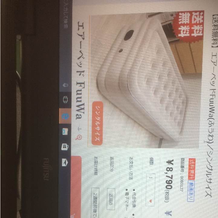 TBSテレビショッピングで購入した物です。未通電で新品です。