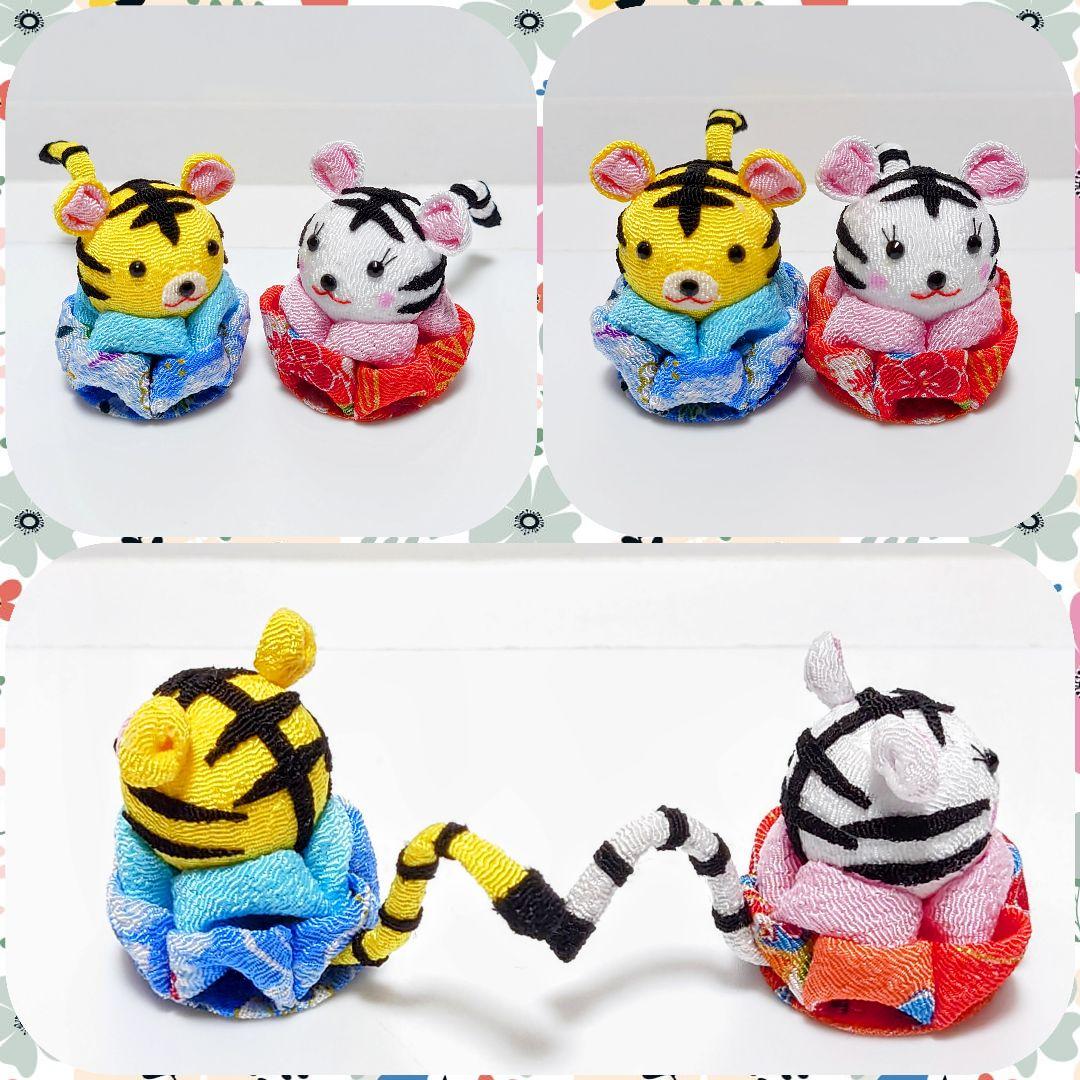 【!商品説明欄必読!】お正月飾り～可愛いトラと門松、屏風のセット～【寅年】