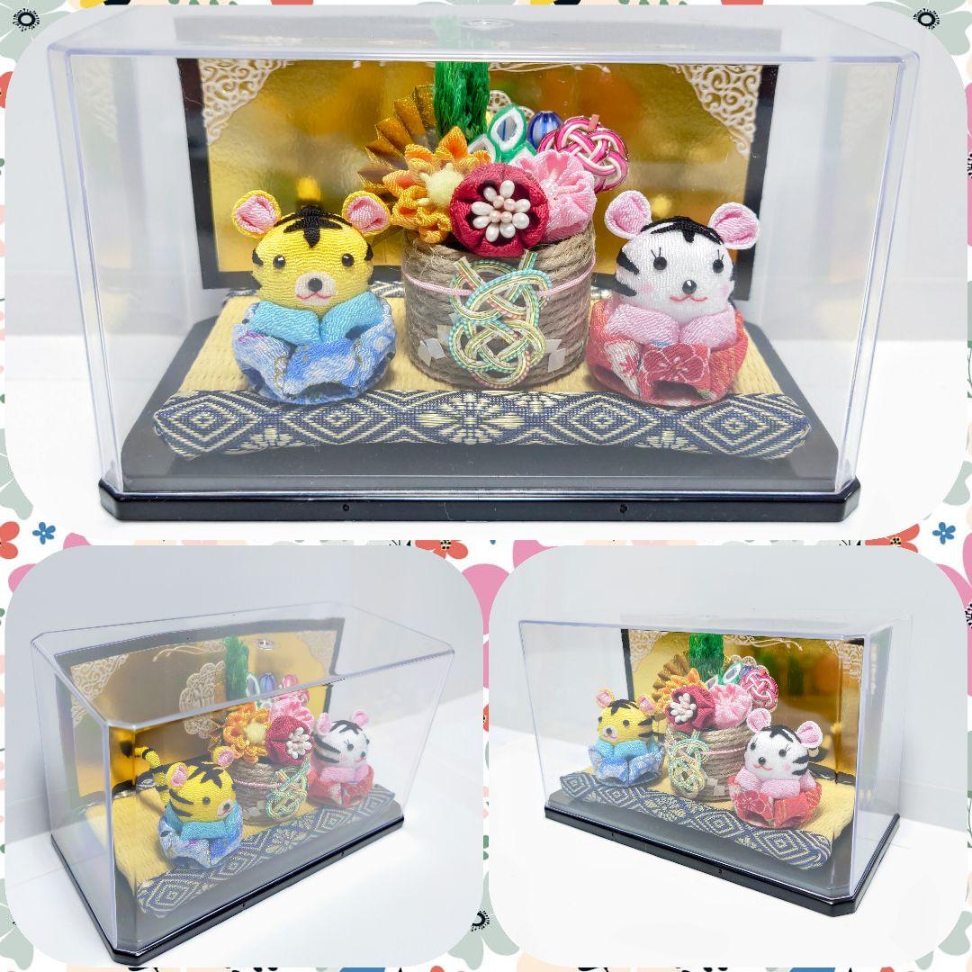 【!商品説明欄必読!】お正月飾り～可愛いトラと門松、屏風のセット～【寅年】