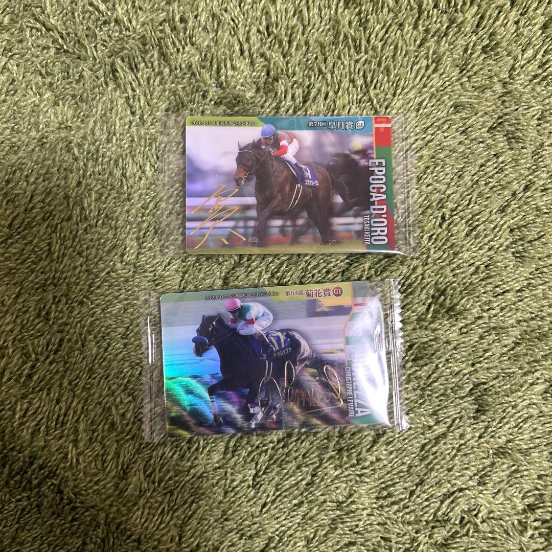 サラブレッドホースコレクション第3Rまとめ/バラ売り対応可 2/19更新