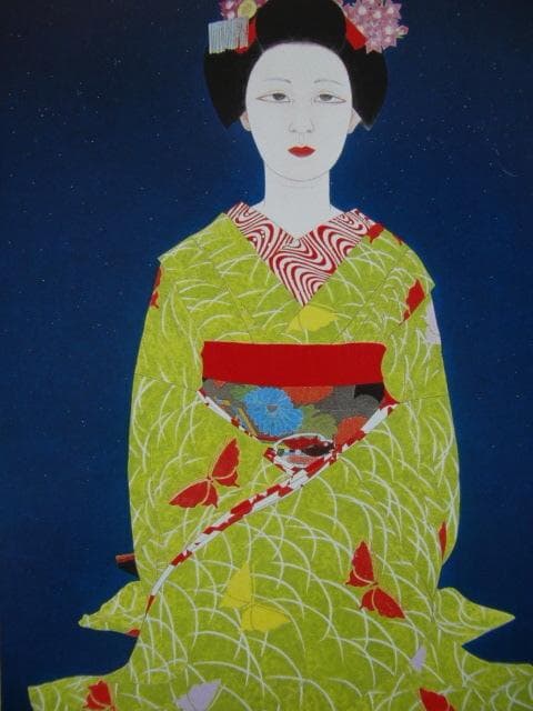 畠中光亭、【舞妓】、希少な画集画、新品高級額 額装付、状態良好