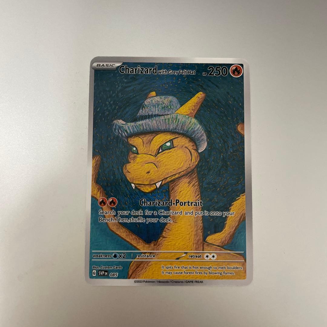 リザードン 星月夜 ゴッホ 海外限定 ポケモンカード ゴッホ展 ポケモン