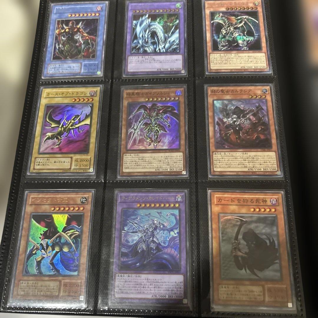 遊戯王まとめ売りand引退品② - メルカリ