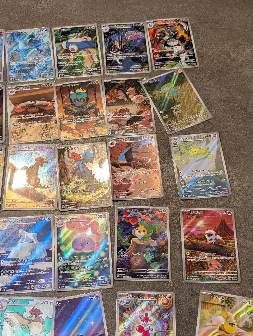 ポケモンカード AR 73枚