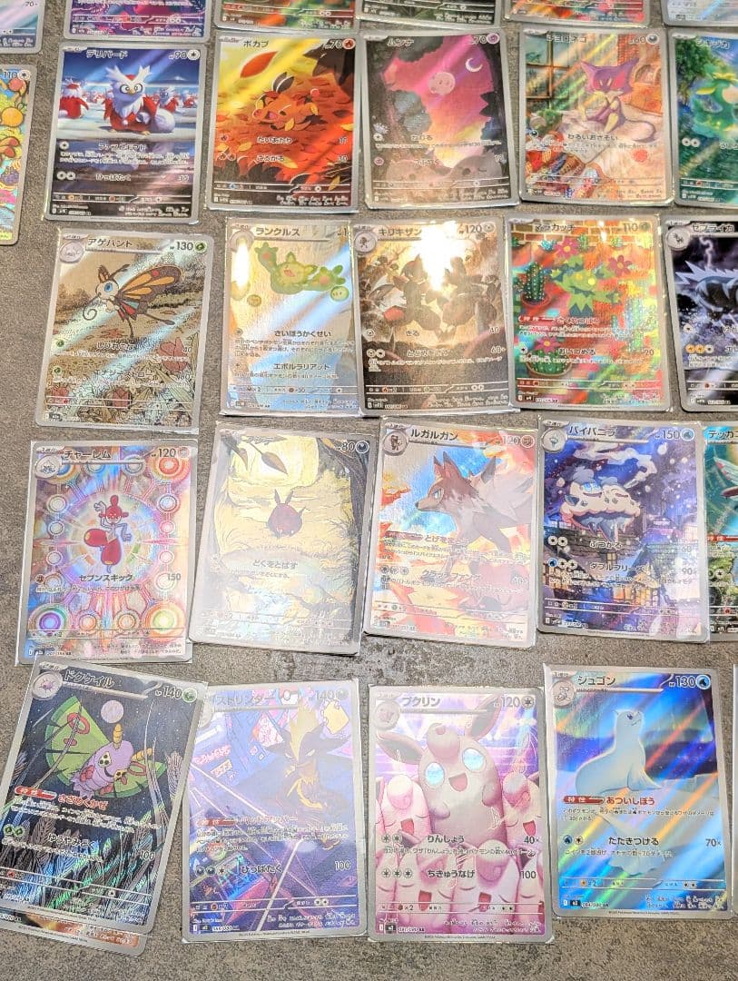 ポケモンカード AR 73枚