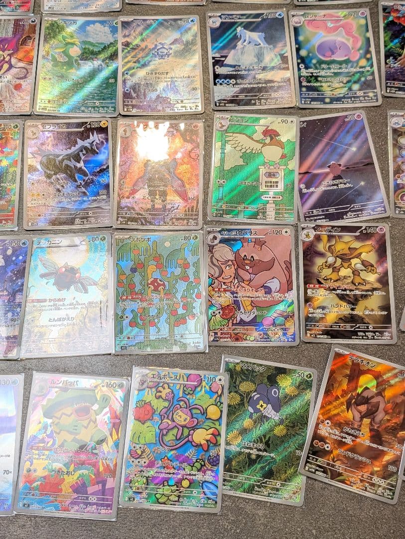 ポケモンカード AR 73枚