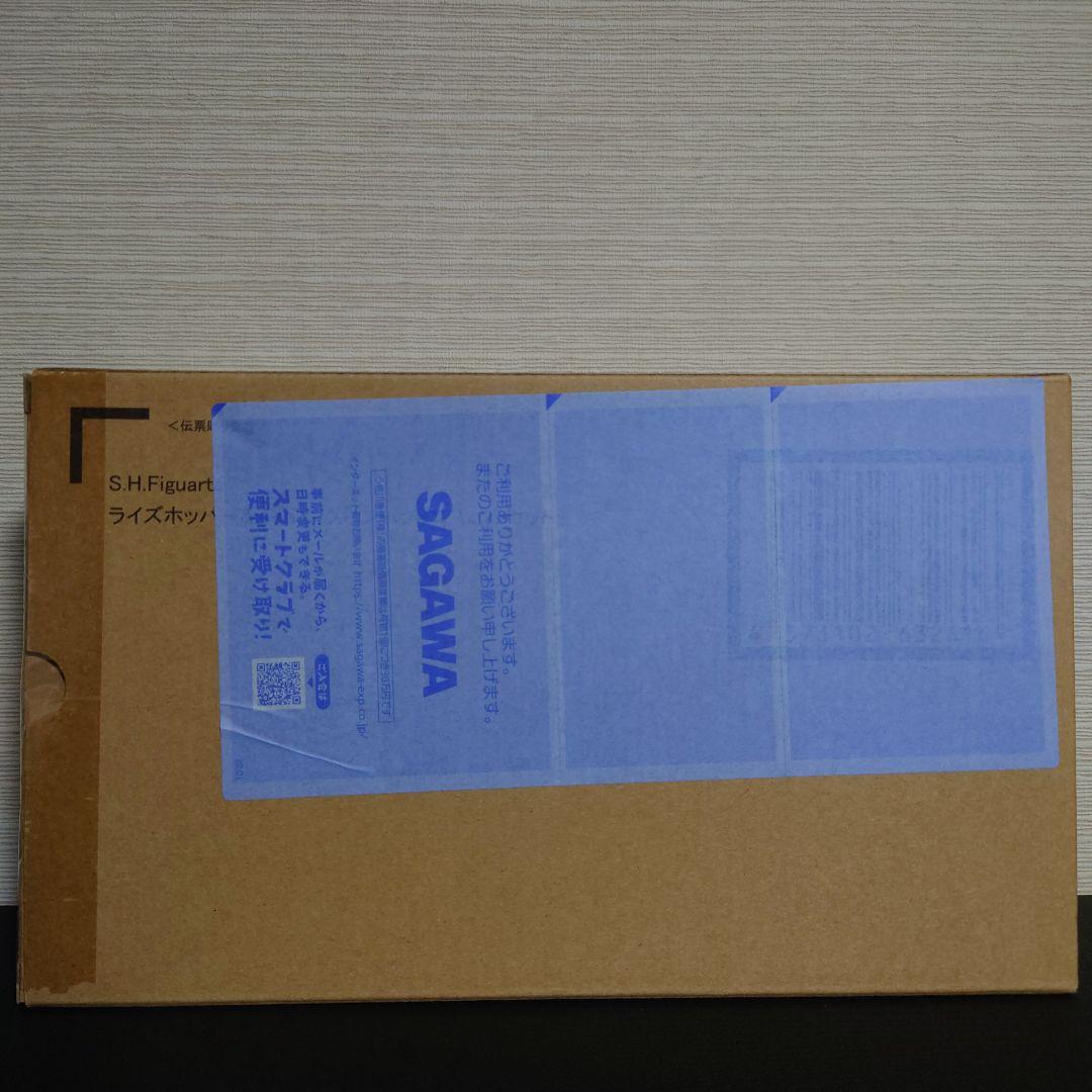 S.H.Figuarts フィギュアーツ 仮面ライダーゼロワン 10体セット