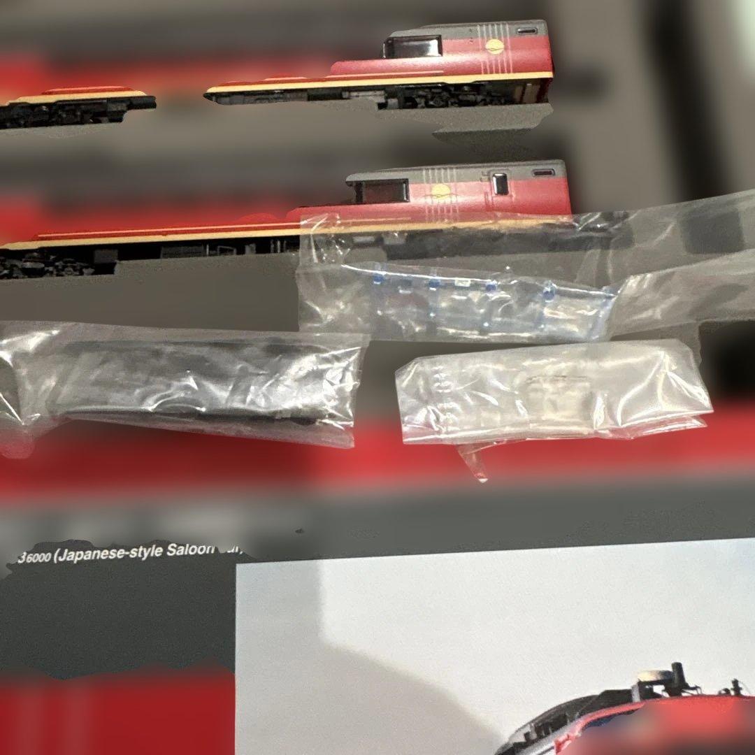 Nゲージ　TOMIX 98523 JRキハ183-6000ディーゼルカーセット